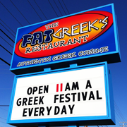 Fat Greek Restaurant Sign