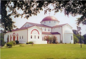 22nd Annual Greek Festival in Myrtle Beach at the St. John the Baptist Orthodox Church